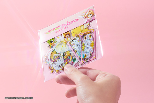 CCさくら」桜とケロちゃんが、“Y2Kムード”あふれるデザインに♪ ちょい