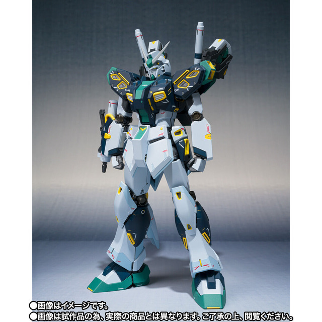 量産型vガンダムがMETAL ROBOT魂より登場！「閃光のハサウェイ キルケ