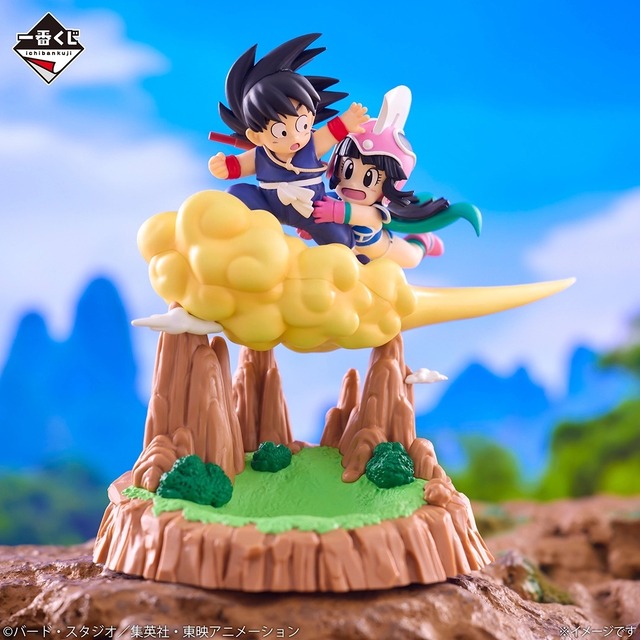 悟空とクリリンが牛乳配達！「ドラゴンボール」“おっこちるなよ！”が