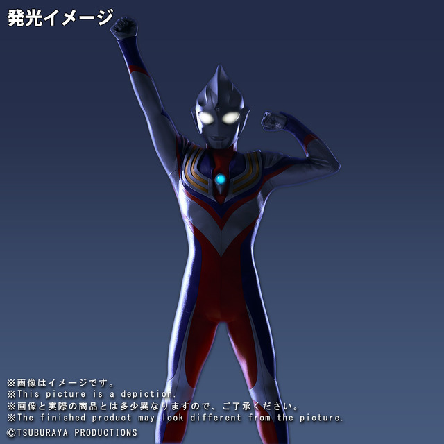 ウルトラマンティガ」登場ポーズを再現したリアルソフビフィギュアが