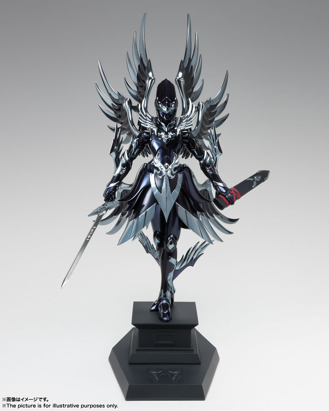 聖闘士星矢」ラスボス・冥王ハーデスがフィギュア化！換装可能な
