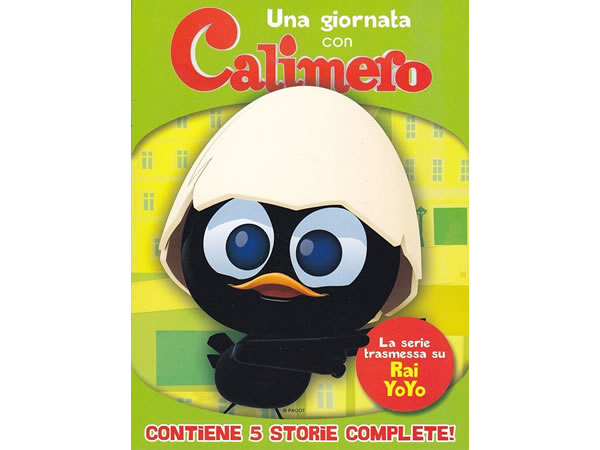 イタリア語で観るイタリアのアニメ映画「カリメロ」1巻-12巻 DVD