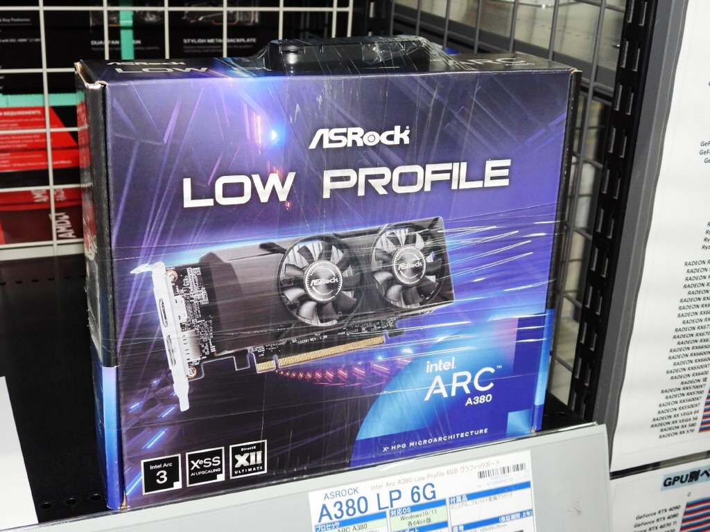 ロープロファイル対応のArc A380搭載ビデオカードが発売 - 週刊アスキー