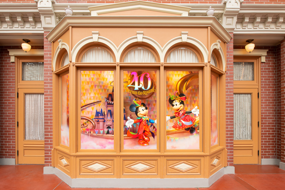 あのウィンドウ展示の一部が手に入る！ 「東京ディズニーリゾート40