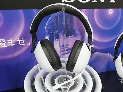 asony1_s.jpg
