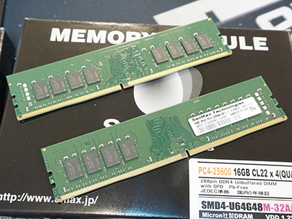 SanMax 8GB2枚 DDR4 メモリ PC4-3200 16GB DDR4メモリ 16GB(8GB2枚組