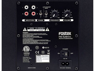 フォステクス、小音量時の使い勝手が向上した小型サブウーファ。PM0.3