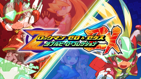 PS4/Xbox One/Switch/PC用「ロックマン ゼロ＆ゼクス ダブルヒーロー