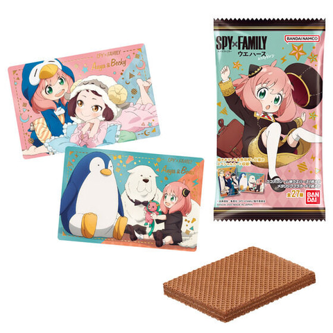 アーニャたちのカードがラインナップ！ 「SPY×FAMILY ウエハース」が