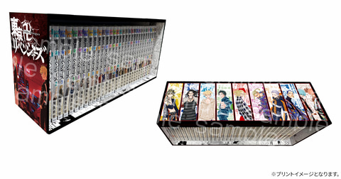 東京卍リベンジャーズ」全巻収納BOX付セットのデザインが公開。最新31