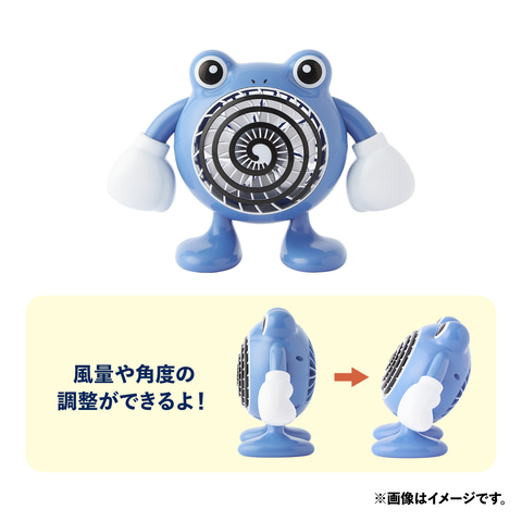ポケモンがいる銭湯をテーマにしたグッズ「ぽけもんせんと～」が