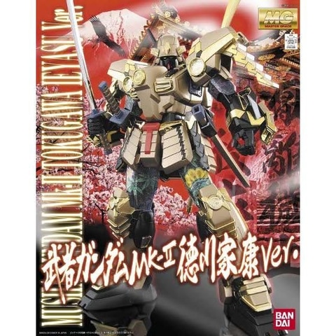 ガンプラ「MG 1/100 武者ガンダムMk-II 徳川家康Ver.」再販分が1月10日
