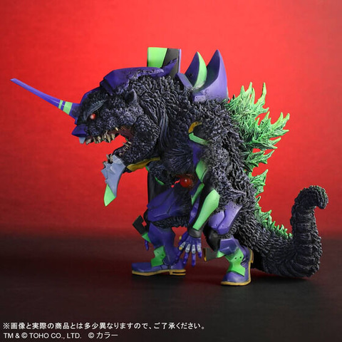 ゴジラ×エヴァの禁断コラボフィギュア「デフォリアル エヴァンゲリオン