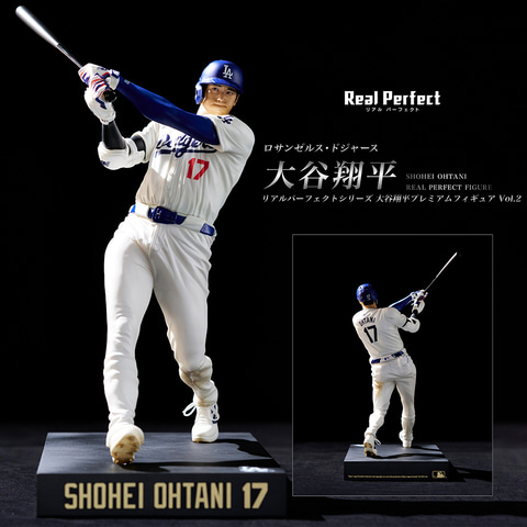 エンスカイ、「大谷翔平プレミアムフィギュア Vol.2」を5月16日23時59