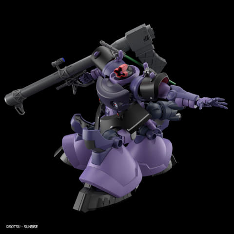 ガンプラ「HG 1/144 リック・ドム ガイア機/オルテガ機」詳細情報が