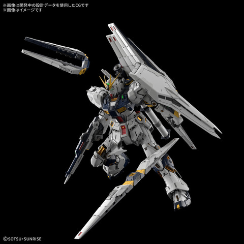 プレバンにて「PG UNLEASHED 1/60 νガンダム/LEDユニット」抽選販売が2