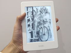 kindle4_s.jpg