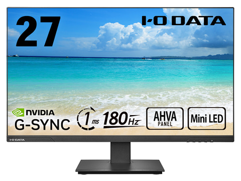 アイ・オー、同社初のミニLED採用27型WQHDモニター - PC Watch