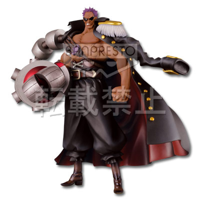 一番くじ ワンピースメモリーズ｜一番くじ倶楽部｜BANDAI SPIRITS公式