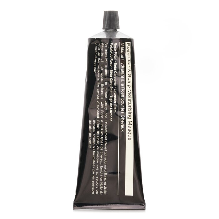 ヘアースカルプモイスチャーマスク(イソップ)の通販・口コミ | 化粧品