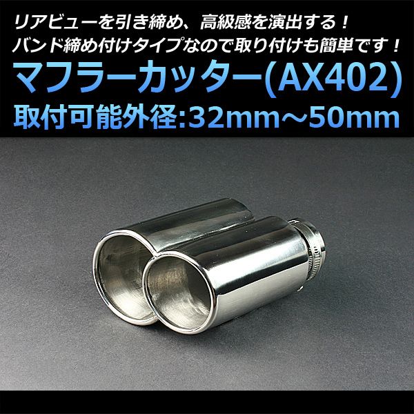 ブルーポイント プラグコード TOYOTA MR2 AW11 4A-GELU ブルーポイント