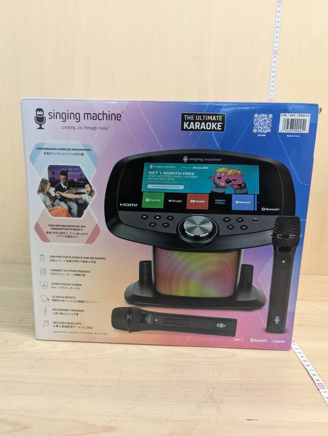singing machine コストコ カラオケ機 Daiパパ専用 singing machine