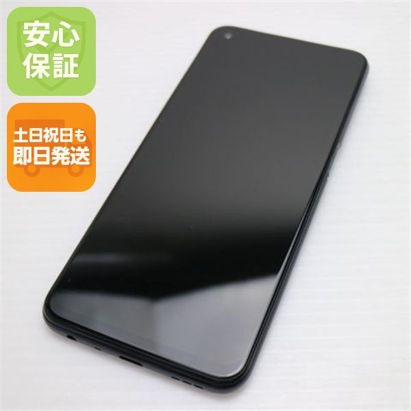超美品 SIMフリー OPPO A54 5G シルバーブラック 本体 即日発送 土日祝