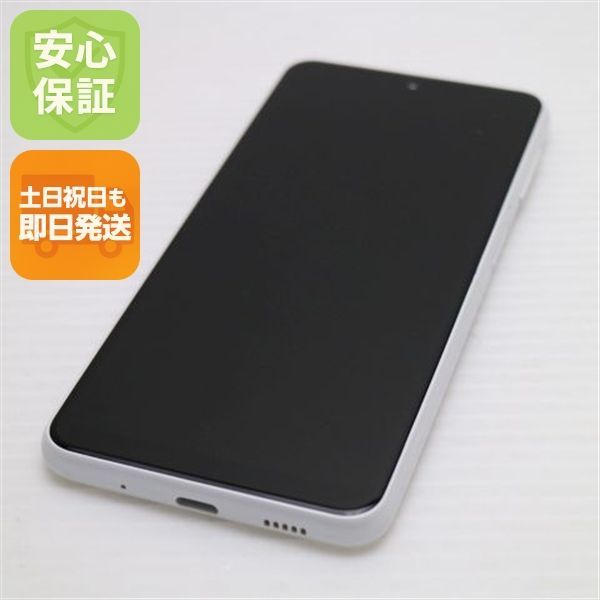 超美品 Galaxy A23 5G SCG18 ホワイト スマホ 土日祝発送 即日発送