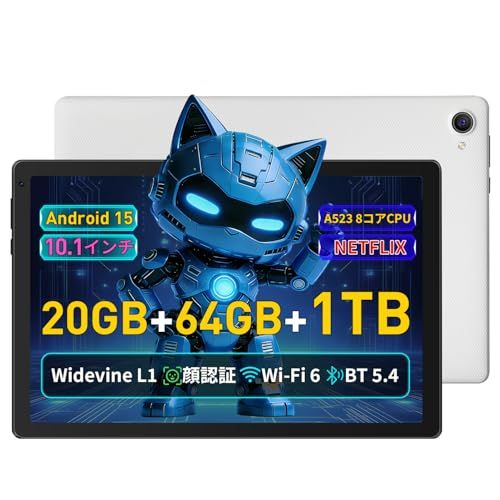 ◇タブレット - JETAKu 10インチ android 15 タブレット wi-fiモデル