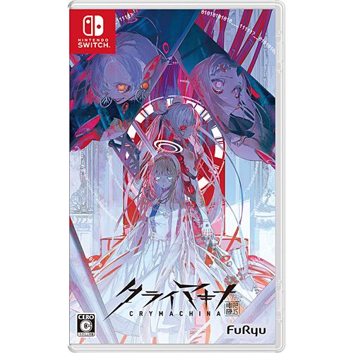 新品/在庫あり】[ニンテンドースイッチ ソフト] クライマキナ