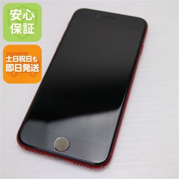 美品 SIMフリー iPhone8 64GB レッド RED スマホ 即日発送 スマホ
