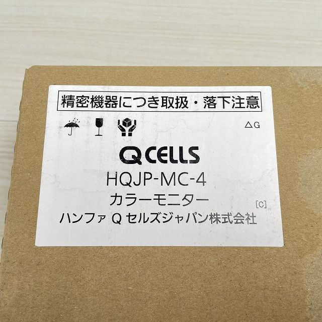 HQJP-MC-4 + HQJP-MUKA-4 カラーモニター + 電力検出ユニット Qセルズ