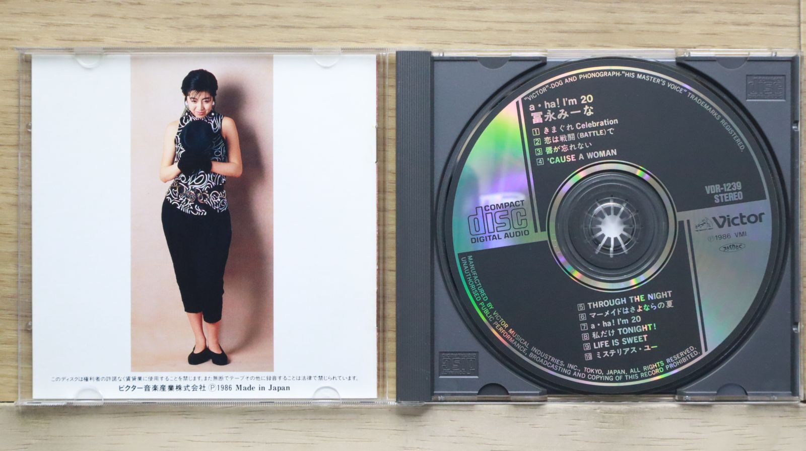 国内盤CD☆冨永みーな/Miina Tominaga□ a ha! I'm 20 【VDR1239