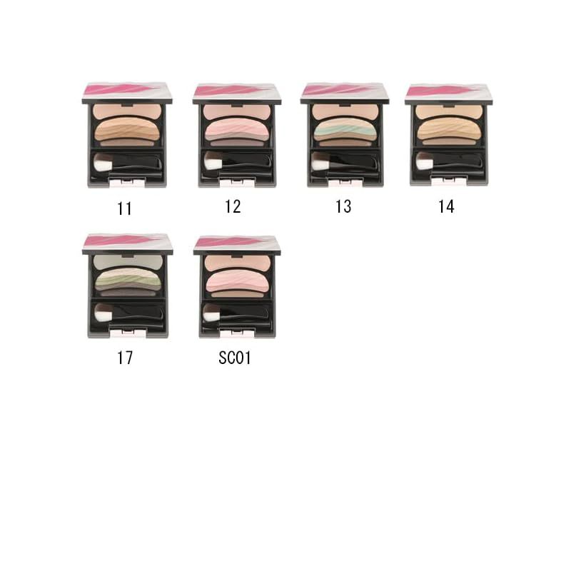 シースルーピンクSC01 ブラシひと塗りシャドウ オーブ ⁄ ブラシひと