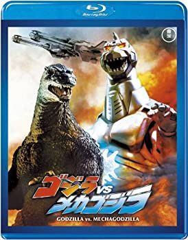 東宝特撮映画 DVD コレクション 26点 ゴジラモスラミカドロイドメガロ