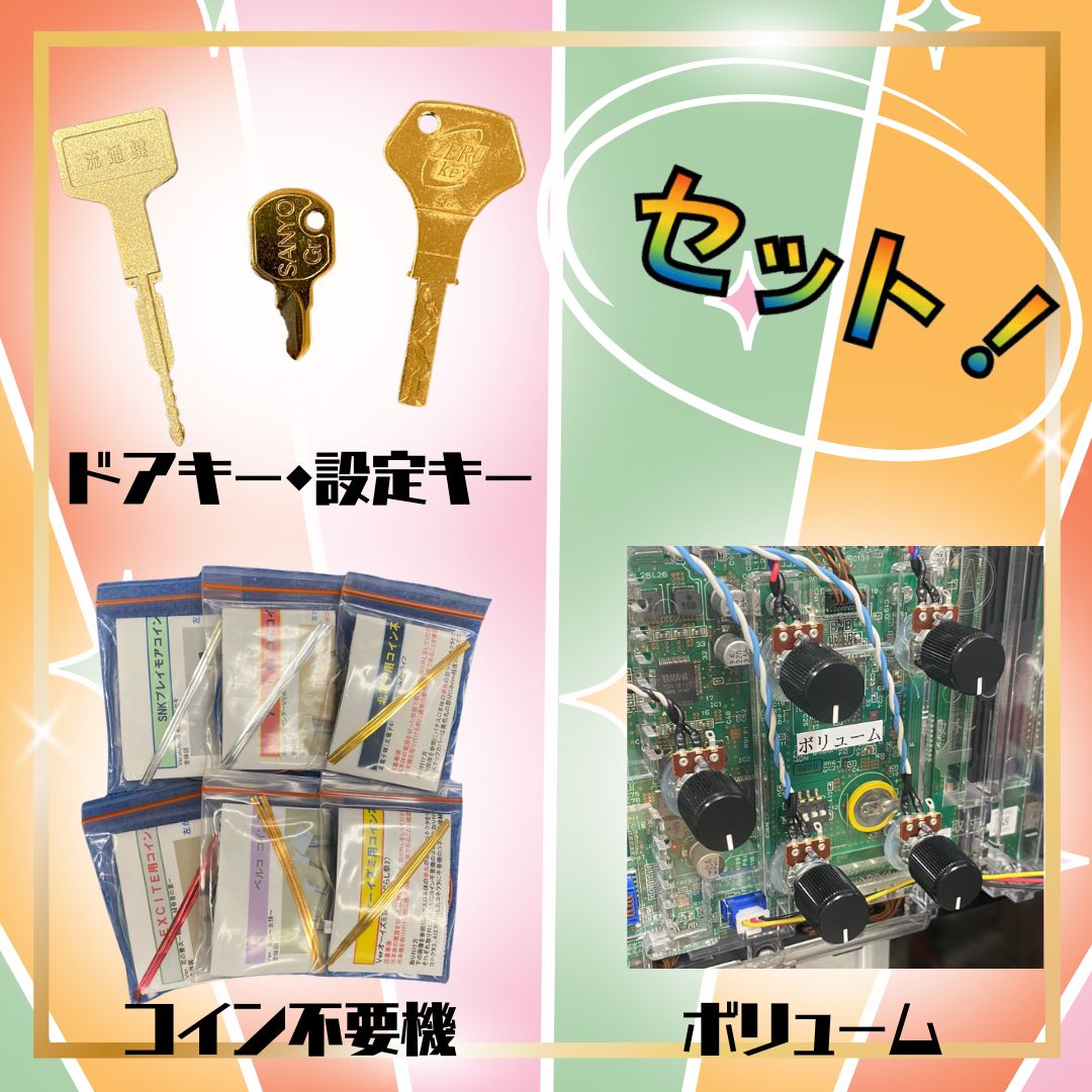 LパチスロアイドルマスターミリオンライブHC スマスロ - 家庭用