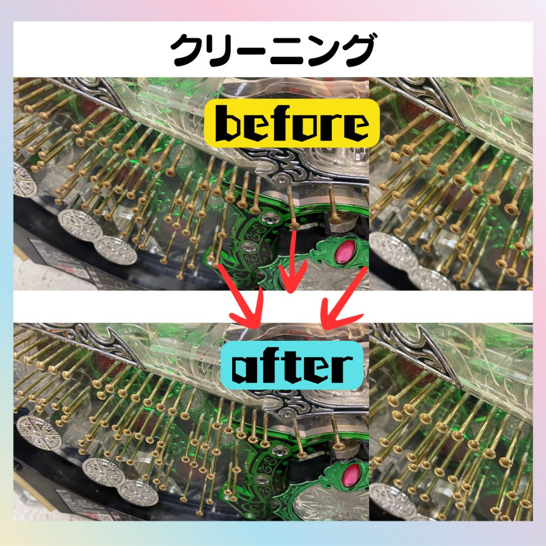 Ny スマパチ eFフィーバーからくりサーカス2R 実機 三共 スマパチ