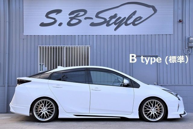 日本製◇エスビースタイル◇4本セット ZVW50 51 55 プリウス 前期