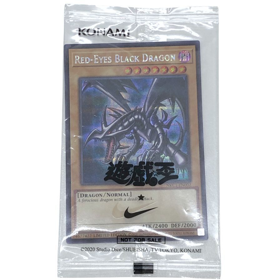 遊戯王 ナイキ レッドアイズ ブラックドラゴン 真紅眼の黒竜 LIMITED