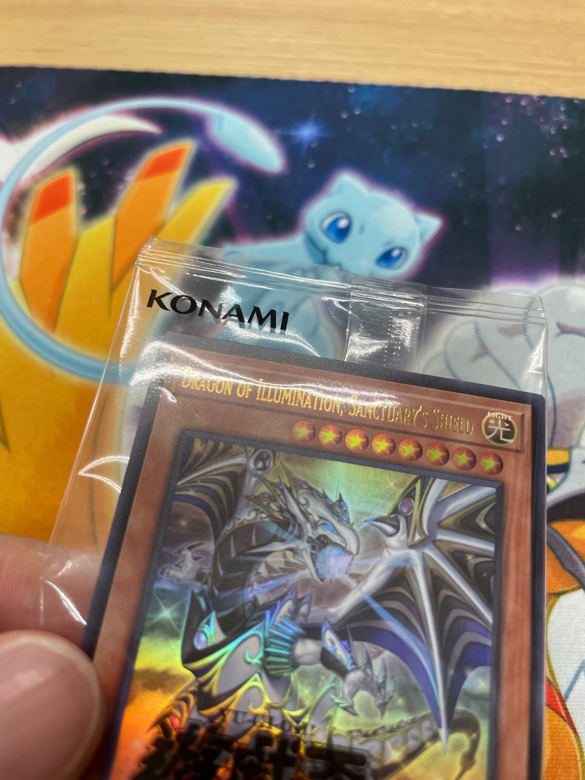 PSA10】Dragon of Illumination 日本選手権 プロモ Dragon of