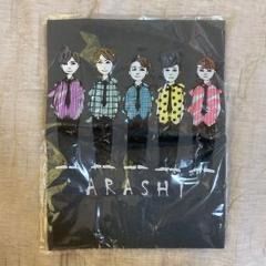 新品 未開封 嵐 Tシャツ ブラック 「ARASHI EXHIBITION “JOURNEY” 嵐を