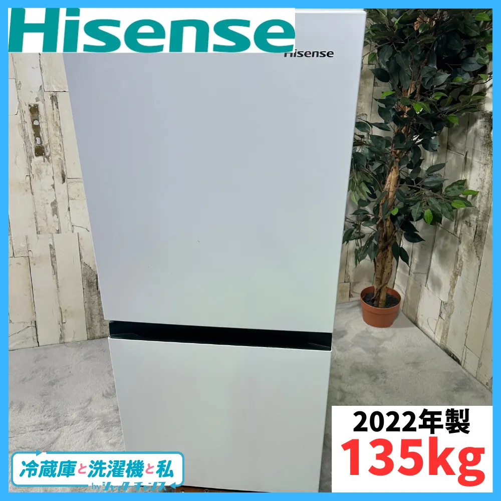 2026年最新】hr-d1304の人気アイテム - メルカリ
