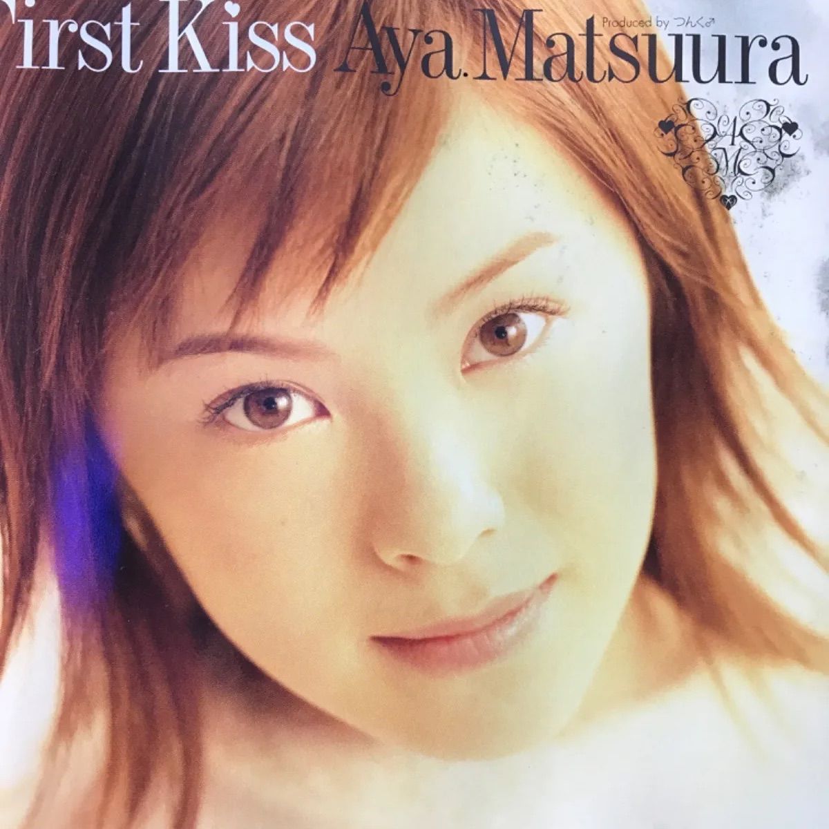 松浦亜弥/❤️ファーストKISS - メルカリ