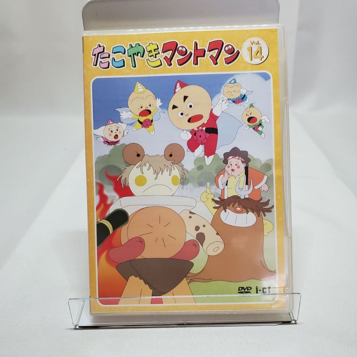 たこやきマントマン VOL.14 Amazon.com: たこやきマントマン VOL.14