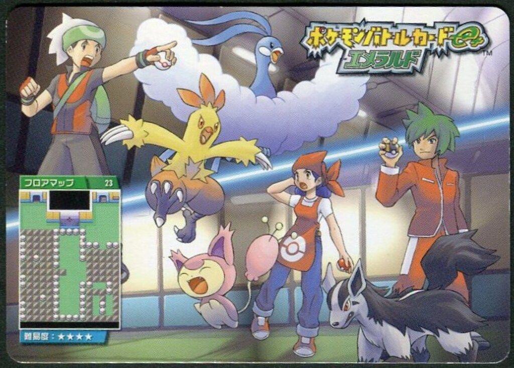 nintendo ポケモンバトルカードe+ エメラルド サイキッカーのスケアキ