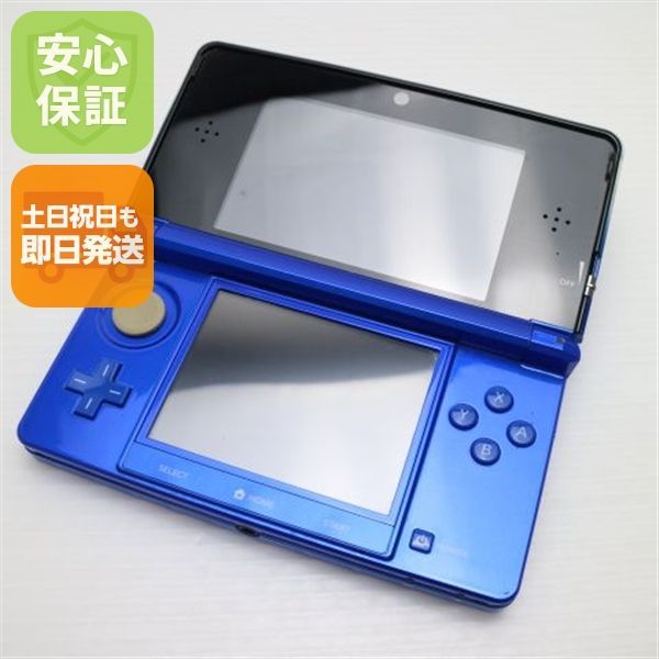 7-093 ニンテンドー3DS コバルトブルー ニンテンドー3DS コバルト