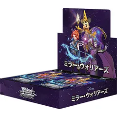2026年最新】ヴァイスシュヴァルツ Disney 100 BOXの人気アイテム
