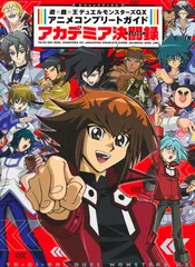 2026年最新】エクスクルーダーの人気アイテム - メルカリ