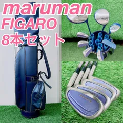 2026年最新】ゴルフクラブ フィガロの人気アイテム - メルカリ