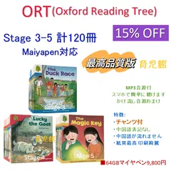 2026年最新】Ort マイヤペンの人気アイテム - メルカリ
